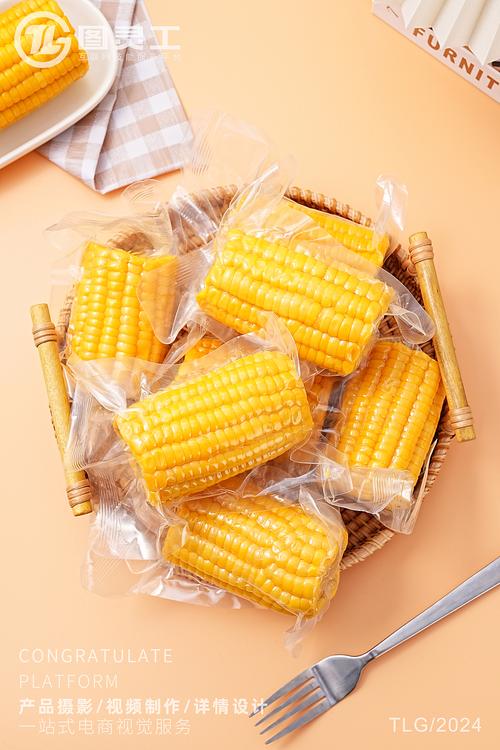 静物摄影丨电商产品拍摄丨美食食品即食水果玉米